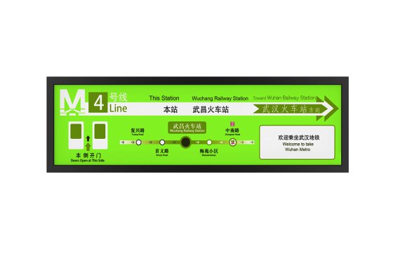 公交車超市貨架地鐵站提示牌條形屏長條屏廣告機智能條形屏廣告機