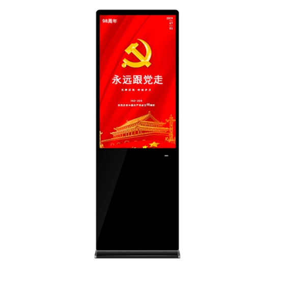 32寸43寸55寸立式液晶廣告機(jī)信息發(fā)布大屏產(chǎn)品規(guī)格書是什么廣告機(jī)優(yōu)質(zhì)廠家