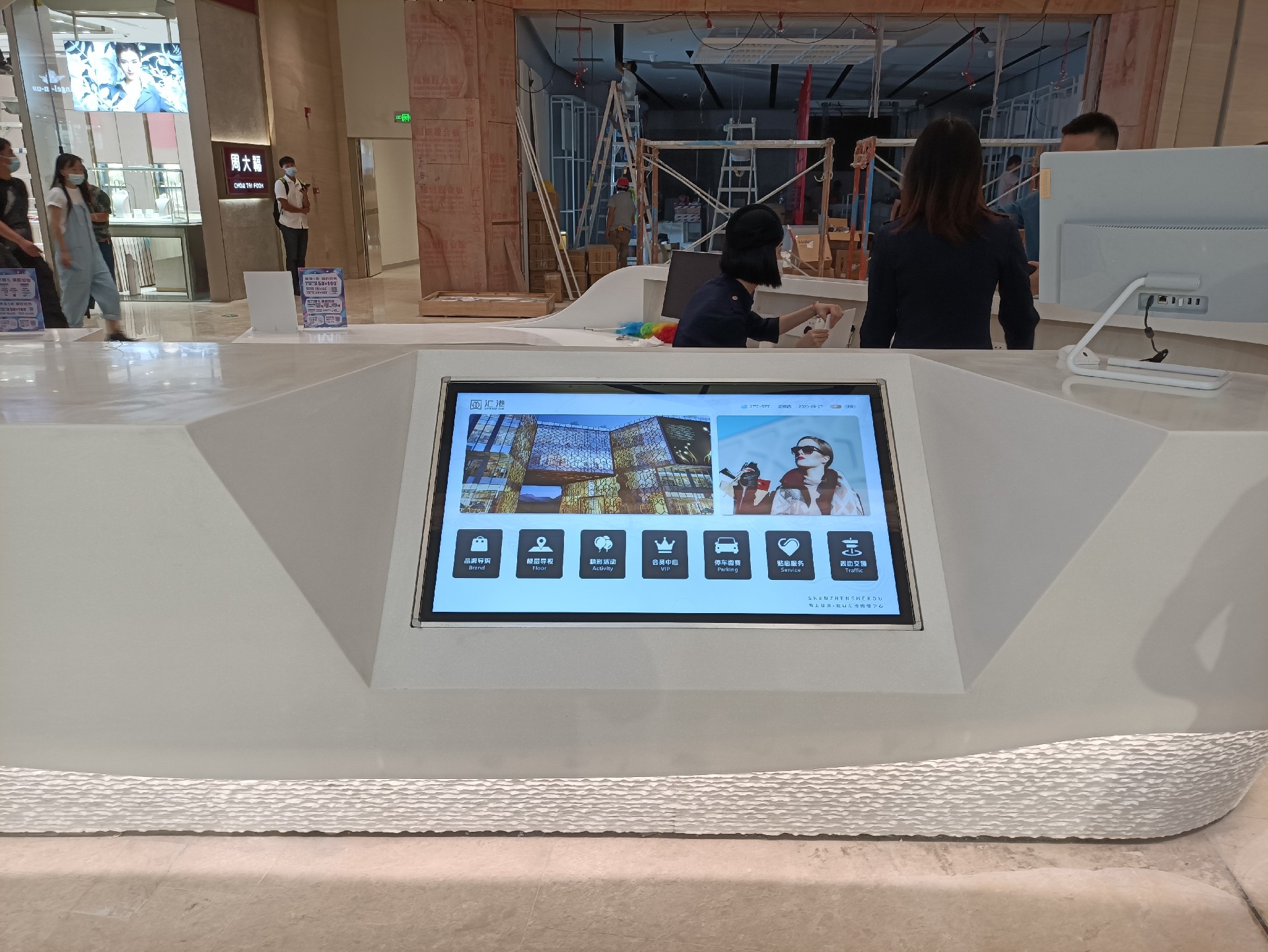 觸摸查詢商場(chǎng)導(dǎo)航導(dǎo)覽檢索地圖定位一體機(jī)