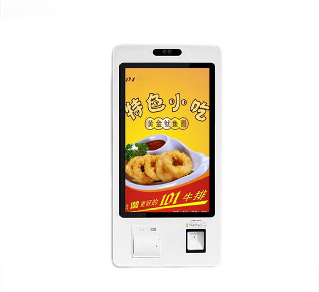 自助點(diǎn)餐機(jī)自助觸摸收銀機(jī)