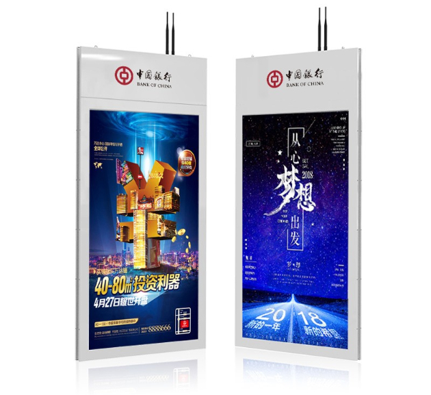 雙屏吊掛廣告機(jī)