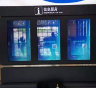 中鴻數科廣告機入駐彌勒火車站，為旅客提供車