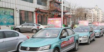 阜陽嚴查出租汽車違規(guī)經(jīng)營行為